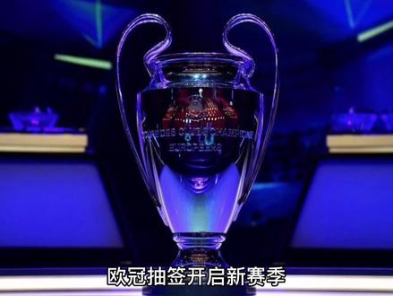 持续