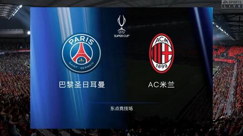 目逐渐成为 目逐渐成为